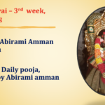 Tue 5th Aug – Aadi Chevvai (3rd)
